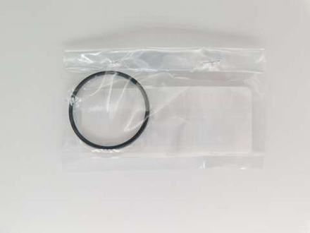 Кольцо уплотнительное Yamaha F30 F40 67C-14561-00-00