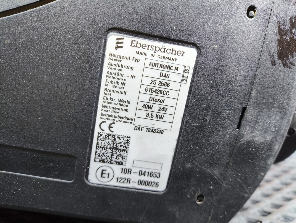 Комплект автономного отопителя D4S 3.5 KW