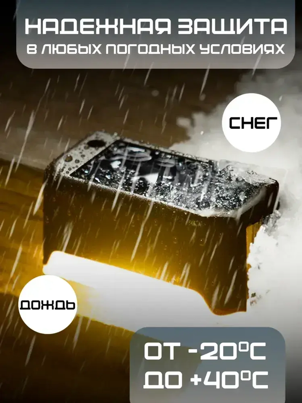 Светильник на солнечной батарее уличный / фонарики садовые на солнечных батареях 8 шт, цвет коричневый, Conflate