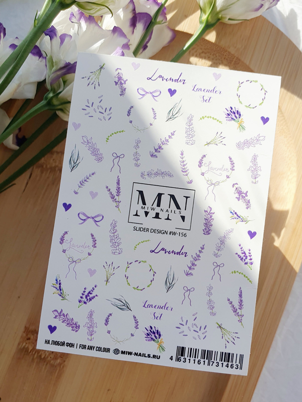 Slider Design #W-156