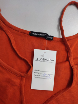 Топ Atmosphere красивый 46-48 размер