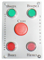 Машина тестомесильная Foodatlas HYW(H)-50 (AR) Pro