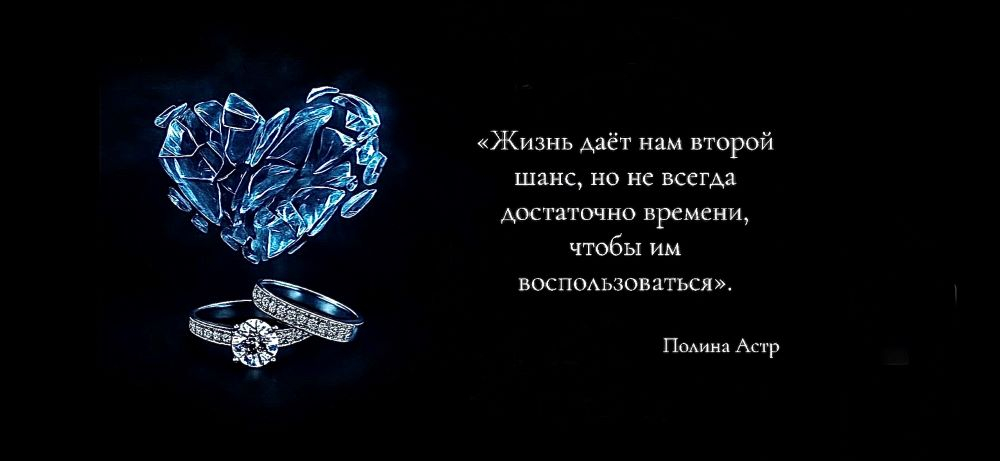 Тень прошлого. Предзаказ. Выход в июле. Две открытки и закладка в подарок