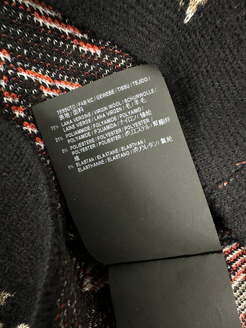 Костюм Balenciaga