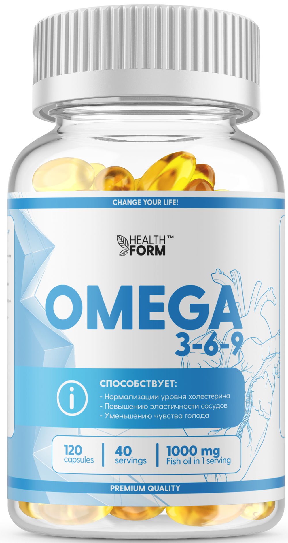 Omega 3-6-9