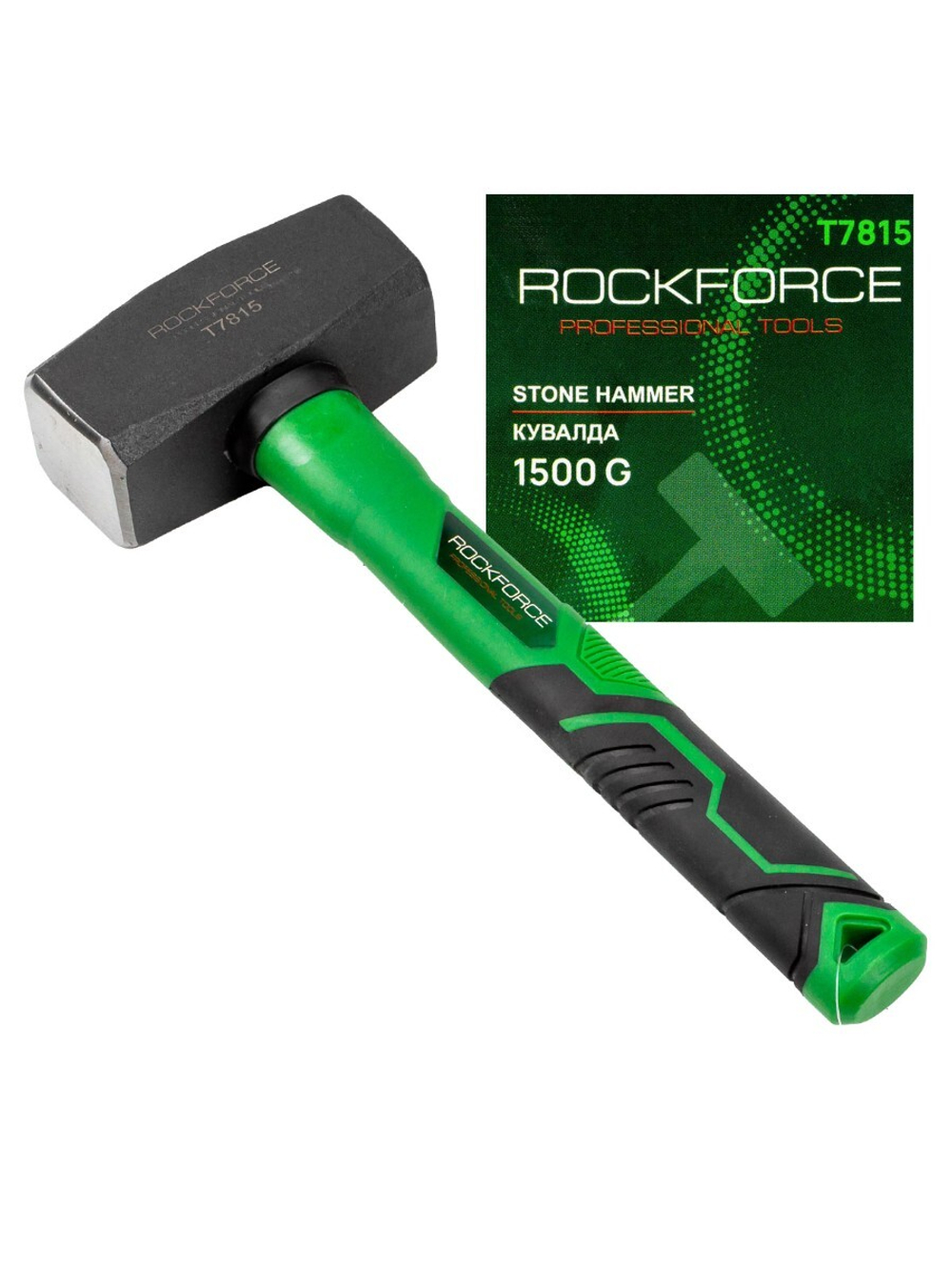 Кувалда 1500гр RockForce RF-T7815