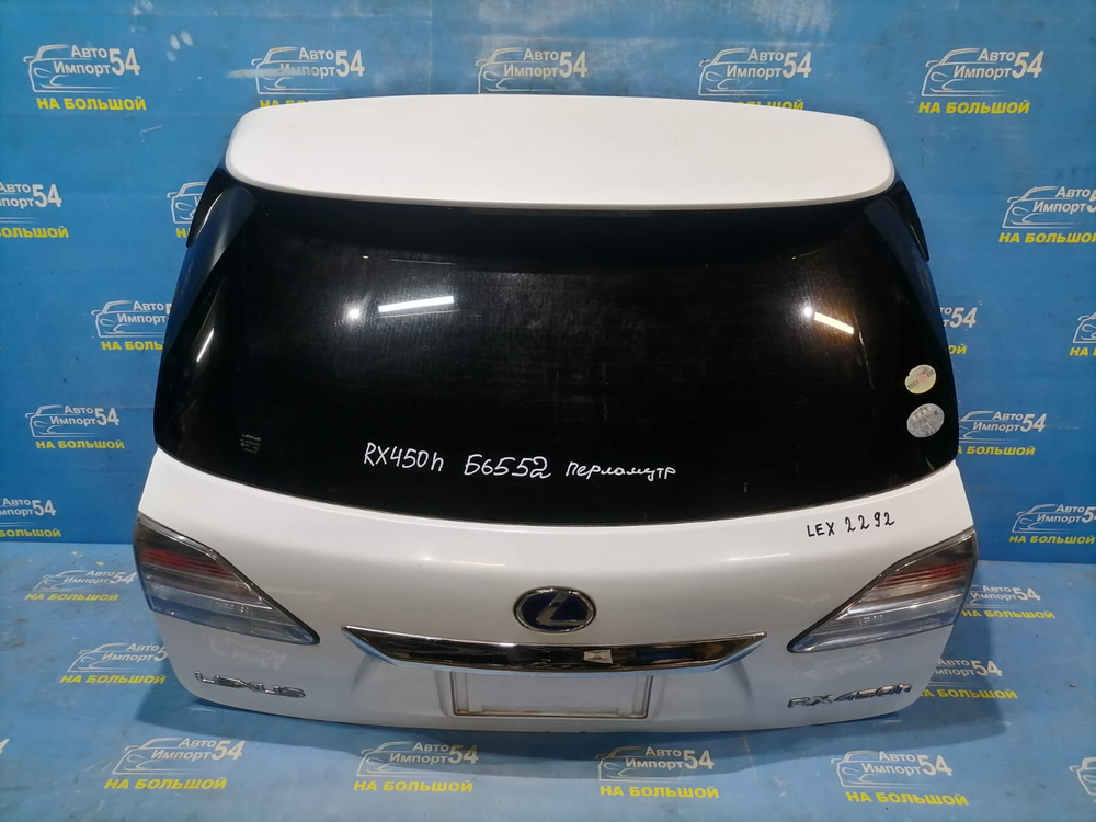 Дверь пятая LEXUS RX450h 2009-2012