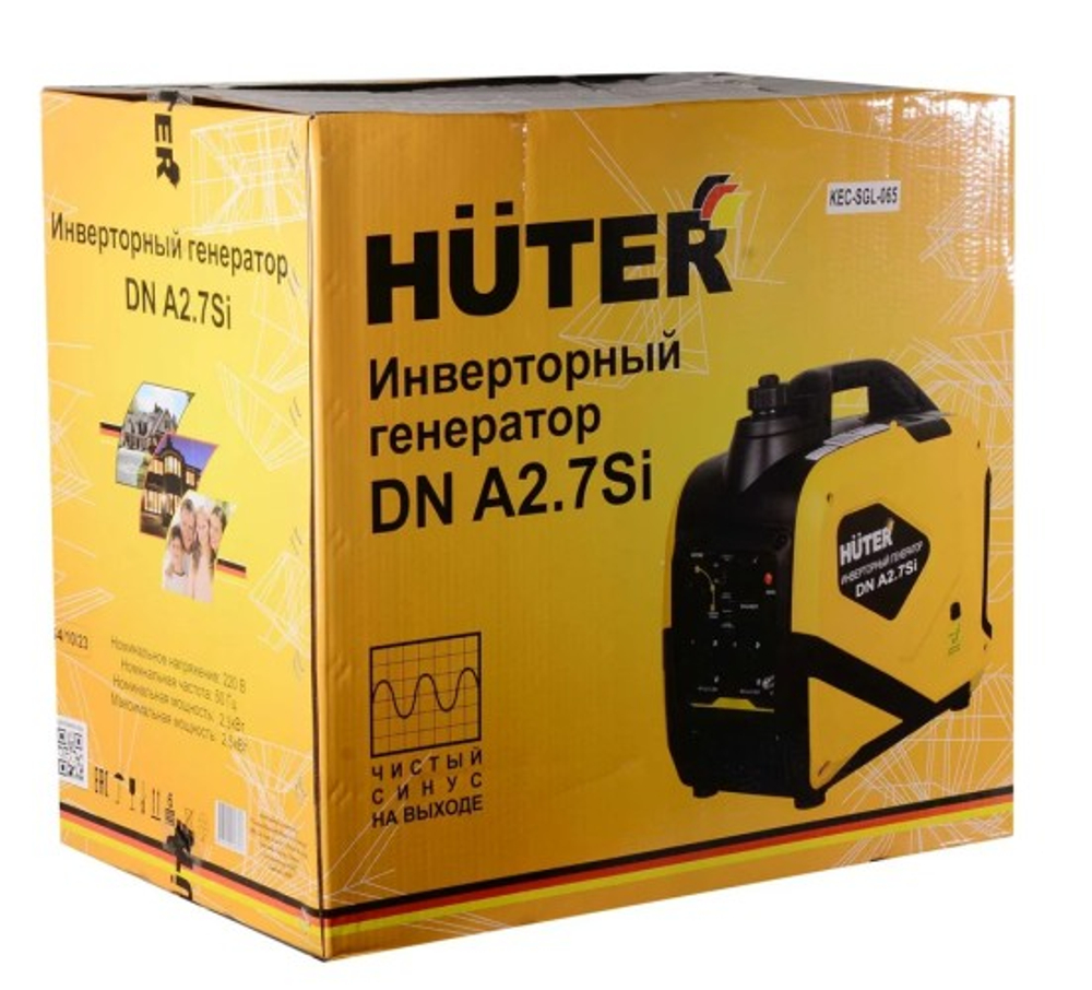 Генератор бензиновый HUTER DN А2,7 Si инверторный 64/10/23