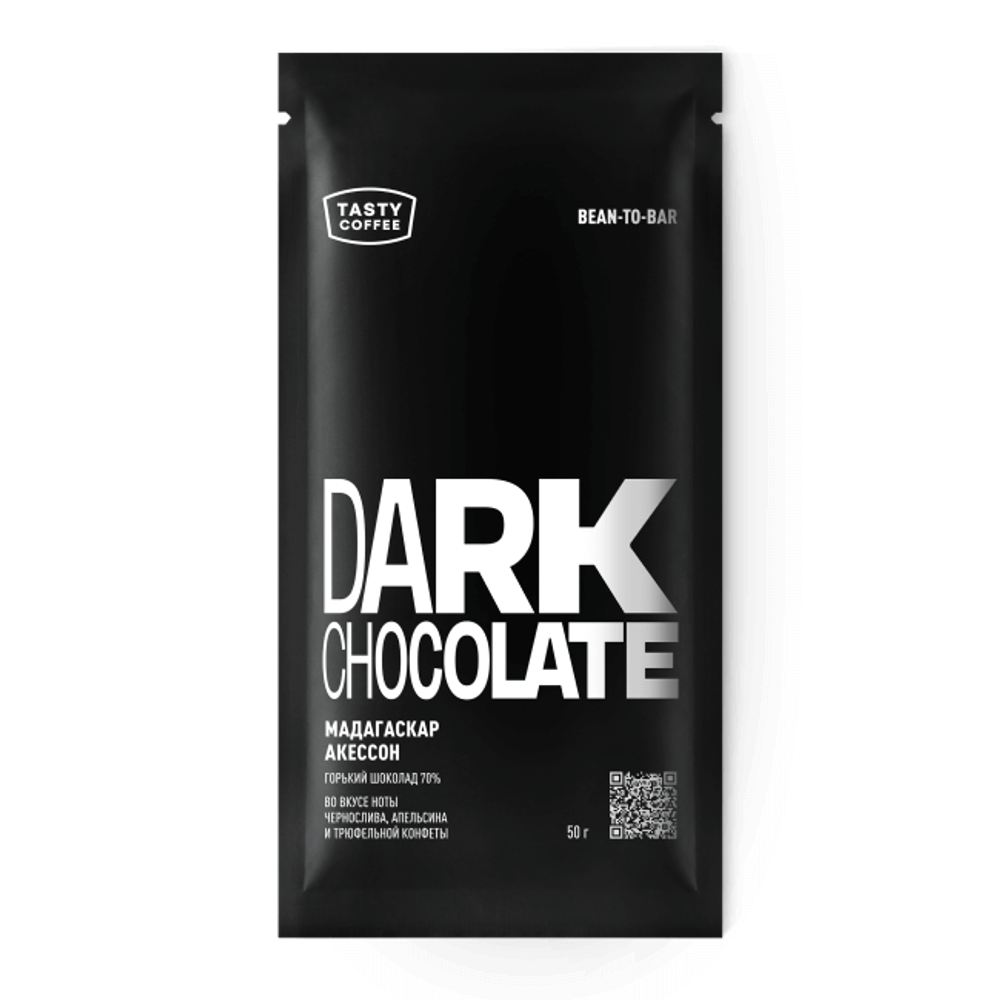 Шоколад в плитках