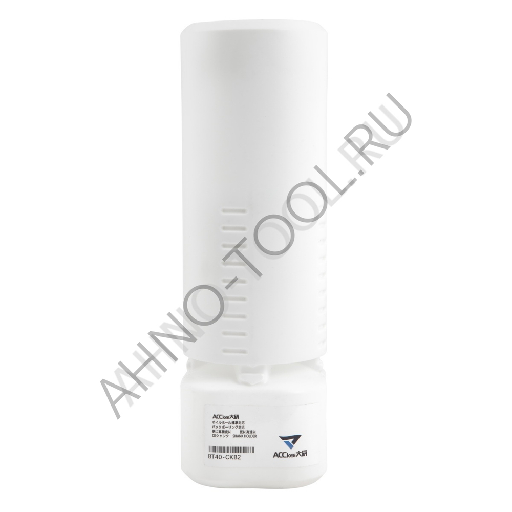 Оправка для расточных головок BT40-CKB2-85 ACCKee