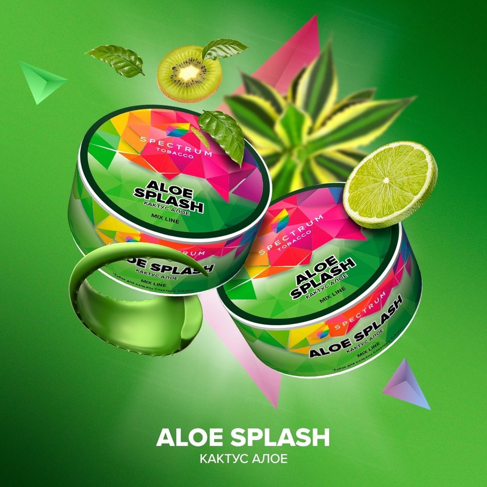 Spectrum Mix - Aloe Splash (Кактус, Алоэ и Лайм) 40г