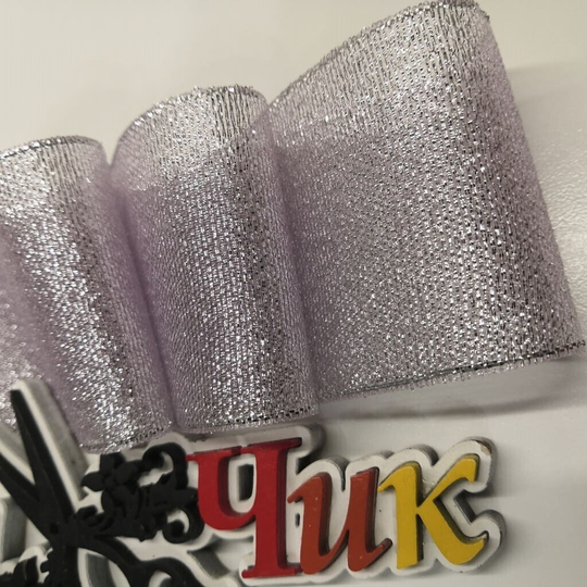 Лента ПАРЧА #04 (Серебро) - 2 метра