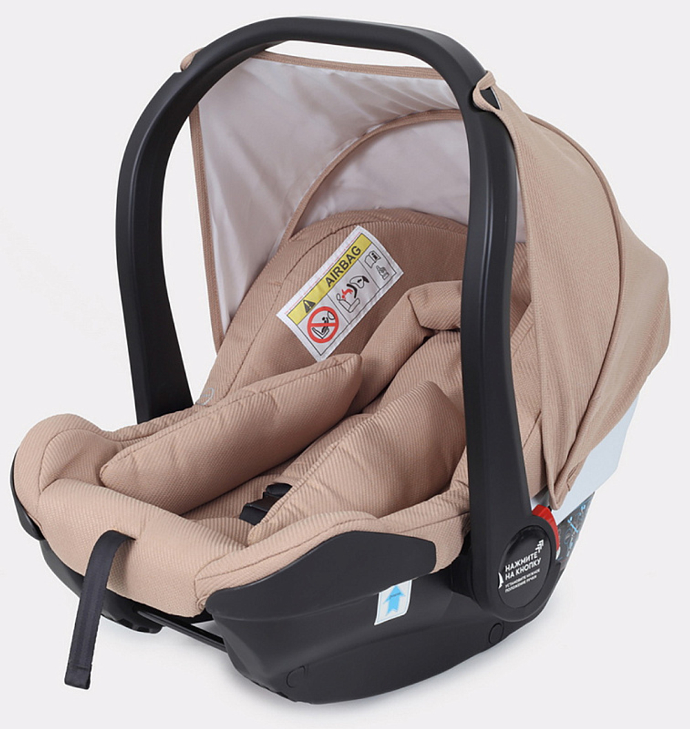 Детская коляска Rant Flex Pro 2 в 1 Begie 2023