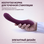 Вибратор Selove CurveRush фиолетовый