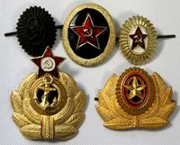 Кокарды