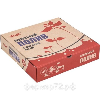 Капельный полив ЖУК с эмиттерной лентой 24 м