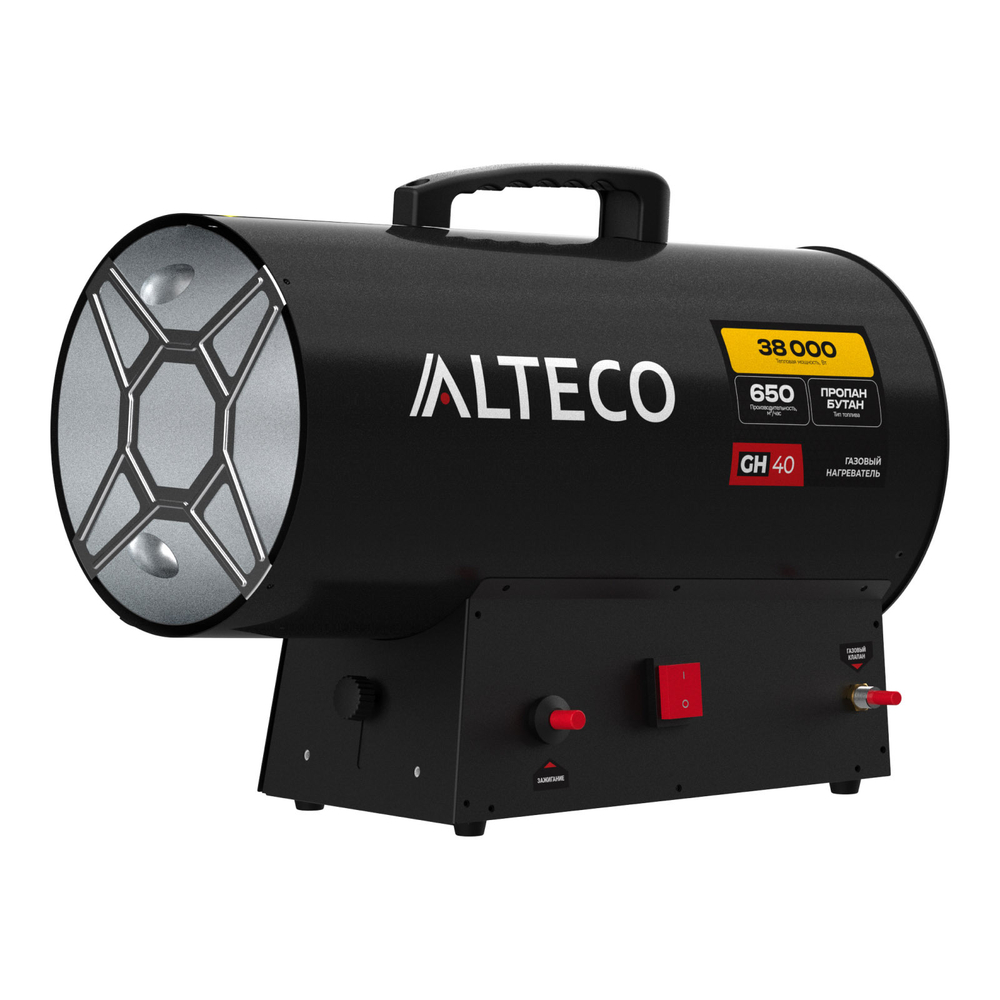 Газовый нагреватель ALTECO GH 40