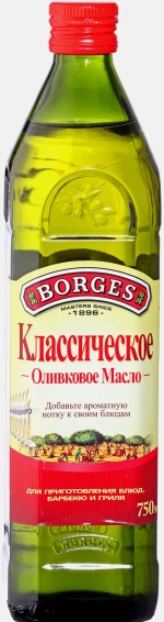 Масло оливковое Borges Classic Нотка Средиземноморья 750мл