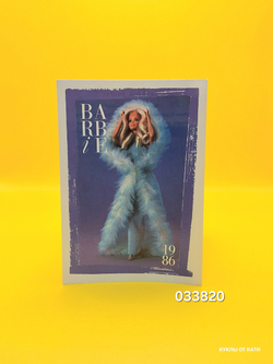 Аксессуар винтажная карточка Барби 90х 033820