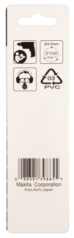 Сверло по металлу HSS-R 4х43x75, 2 шт. Makita D-38364 Металл HSS-R 4,0 x 43 х 75 мм 118 град 2 шт.