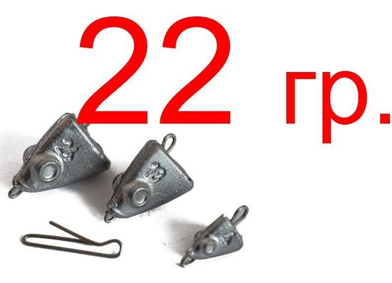 Чебурашка Сапожок "Рыбья голова", разборная (Свинец)