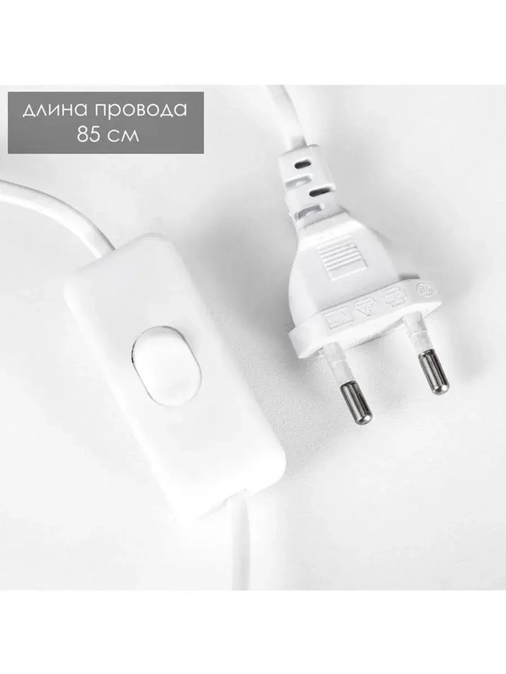 Светильник 3D ночник RISALUX «Кактус», LED белый 14×9.5×15 с