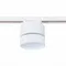 ST651.546.14 Св-к трек. Белый LED 1*14W 4000K 1 100Lm Ra>90 120° IP20 D104xH128 170-240VV БЭЙС