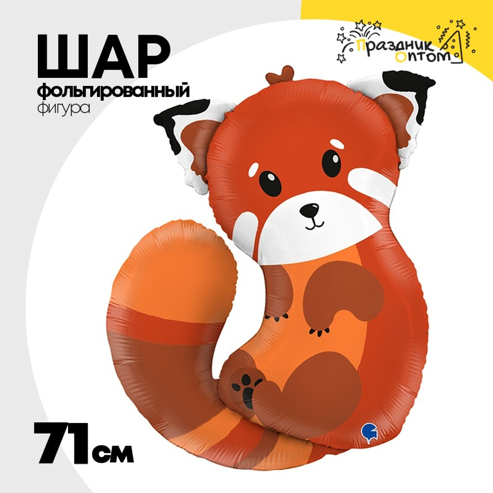 Шар Фольгированный Панда красная (Красный)