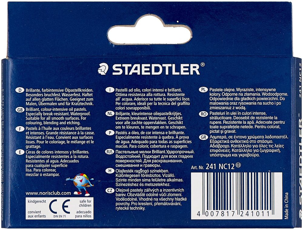 Пастель масляная художественная STAEDTLER (Германия) "Noris club", 12 цветов, круглое сечение, 241 NC12