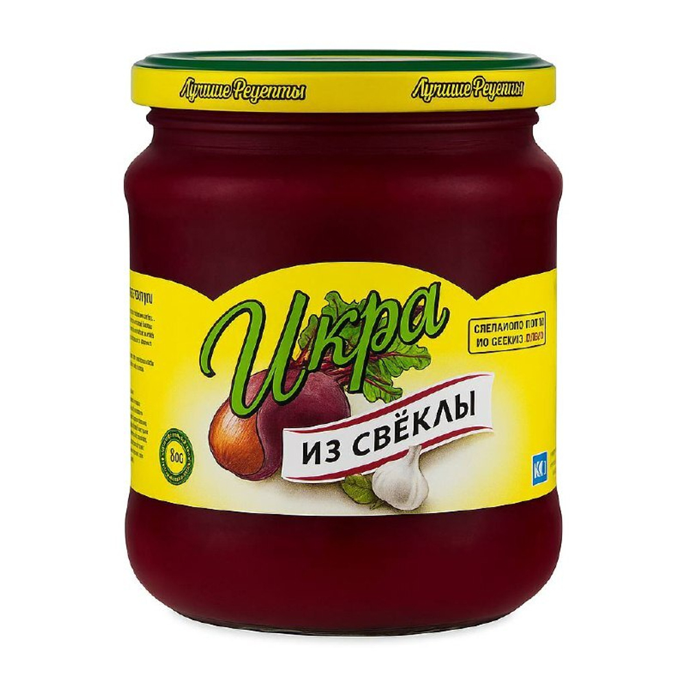 Икра из свеклы Лучшие Рецепты 440 гр