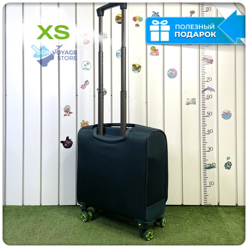 Кейс-пилот Mironpan, Бирюзовый (S)