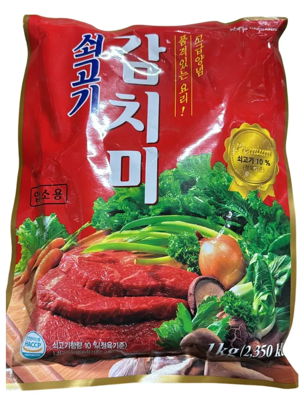 Приправа Гамчими со вкусом говядины 1 кг