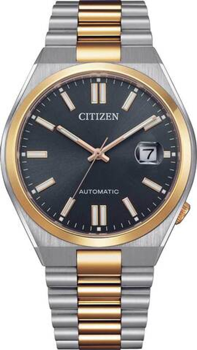 Японские механические наручные часы Citizen Tsuyosa NJ0154-80H