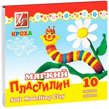 Пластилин 10 цветов Луч Кроха, мягкий, 165гр, со стеком, картон.упак.