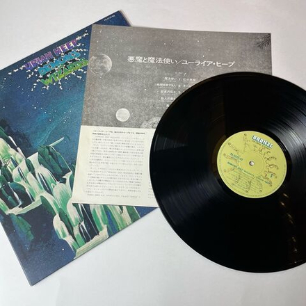 Винтажная виниловая пластинка LP Uriah Heep Demons And Wizards (Japan 1972) (No Obi) Rainbow Demon