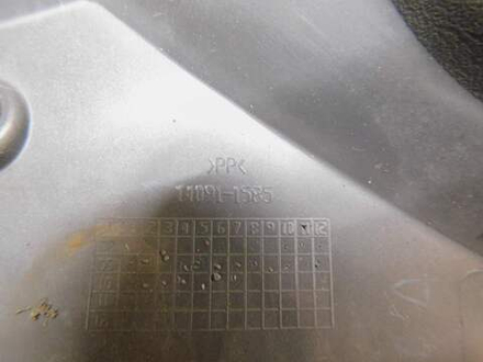 Пластик боковой правый Kawasaki Ninja 400R ER400B 14091-1585 052340