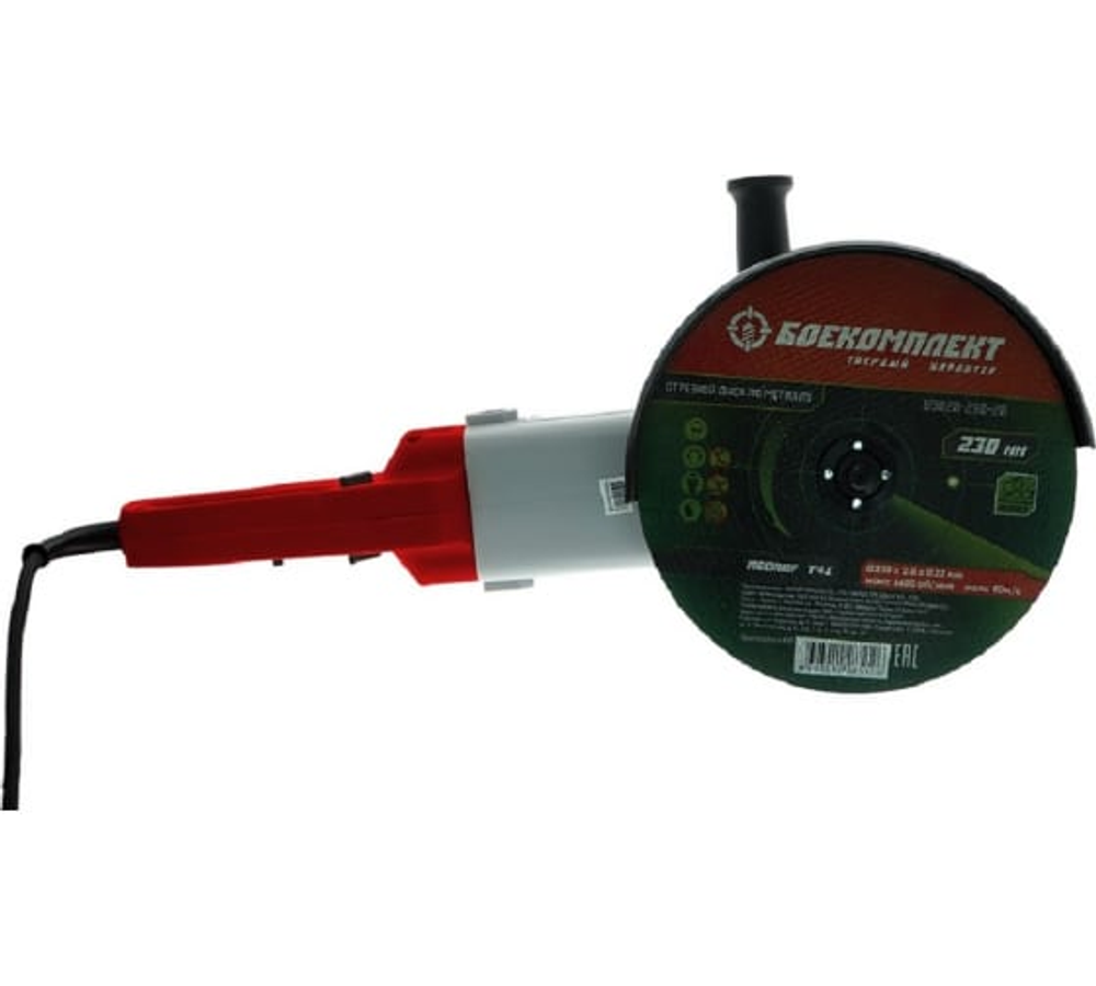 Машина углошлифовальная УШМ Энергомаш УШМ-230 230мм, 2500Вт, 6000об/мин, трехпоз. рук., плавн. пуск