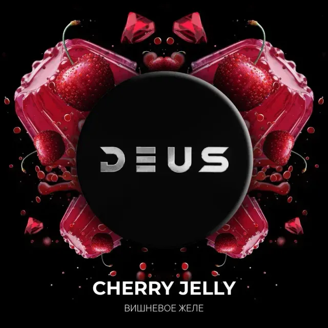 DEUS 200г