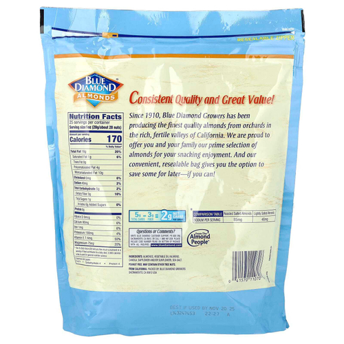 Blue Diamond, Миндаль, малосольный, 709 г (25 унций)
