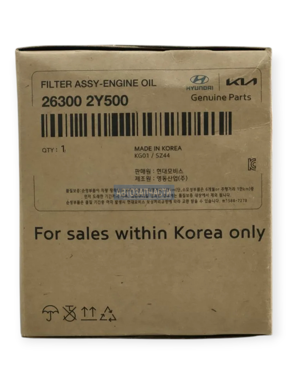 Фильтр масляный HYUNDAI/KIA (аналог MANN W671)