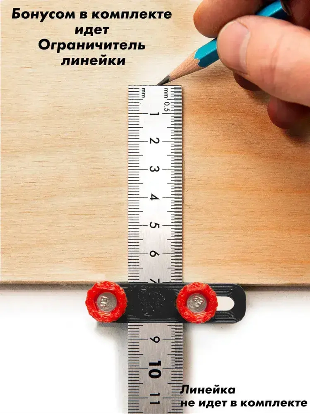 Набор цанг для фрезера RT0700C