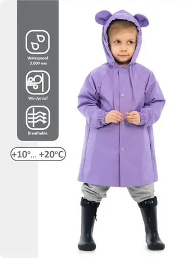 Плащ-дождевик RAIN MINNIE