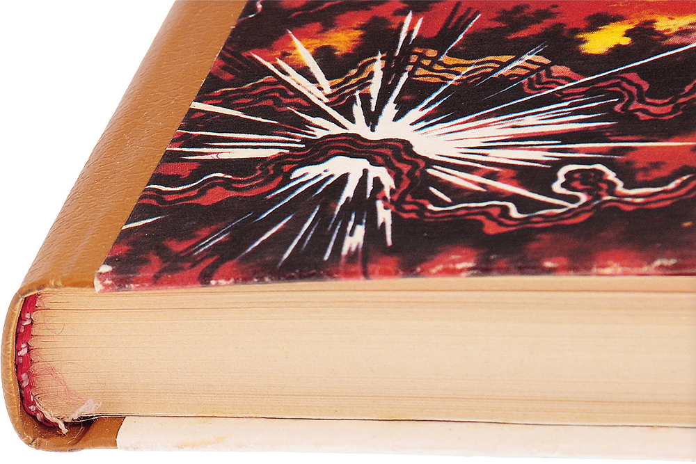 Туманность Андромеды