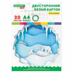 Картон белый в наборах