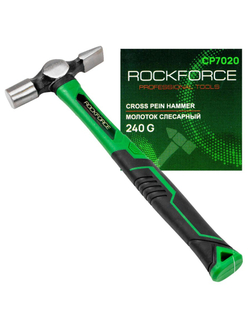 Молоток слесарный 240гр. RockForce RF-CP7020