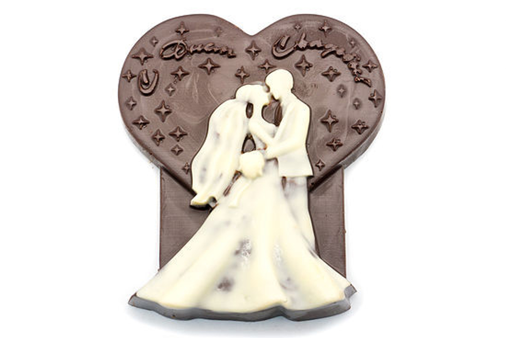 Форма пластиковая С Днем Свадьбы!