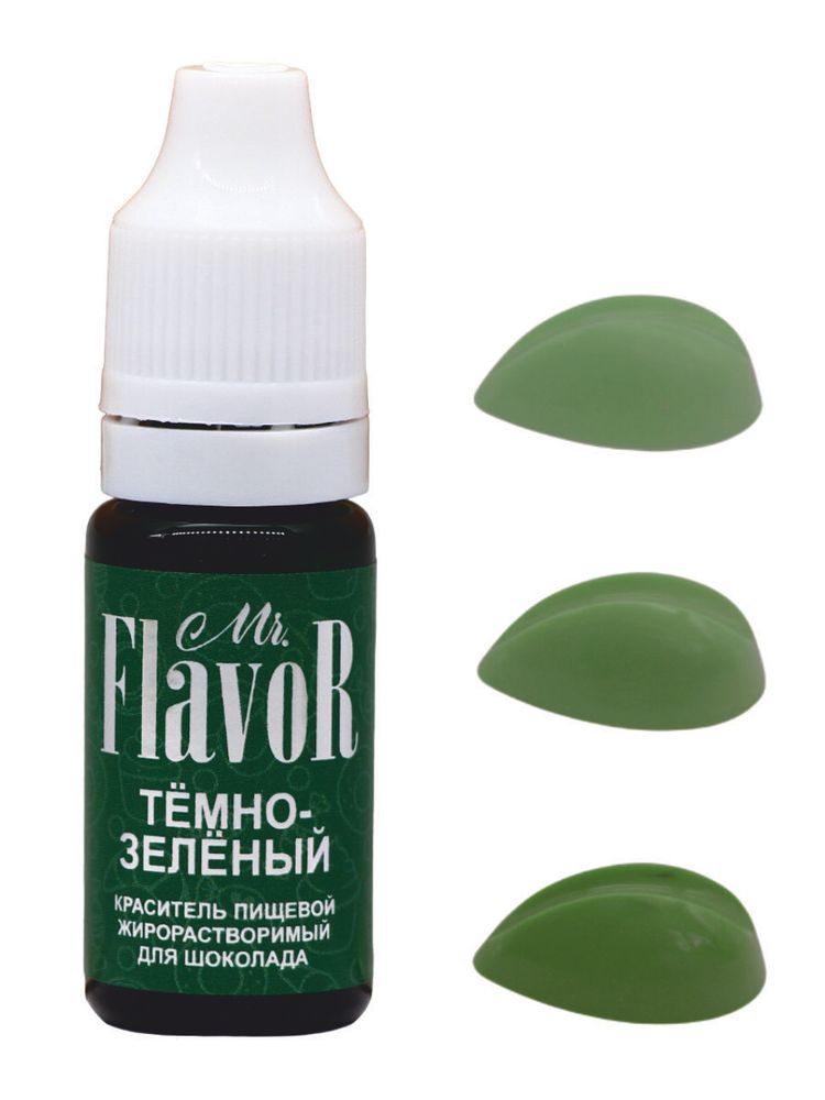 Краситель Mr.FlavoR Жирорастворимый Темно-зеленый 10мл