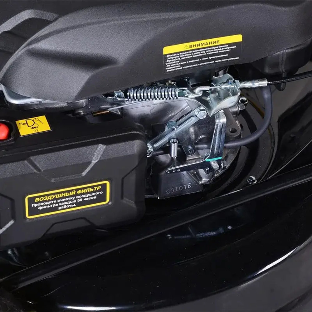 Газонокосилка бензиновая Huter GLM-6.0 ST, 70/3/7