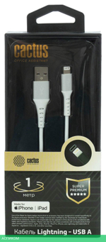 Кабель Cactus CS-LG.USB.A-1 USB (m)-Lightning (m) 1м белый