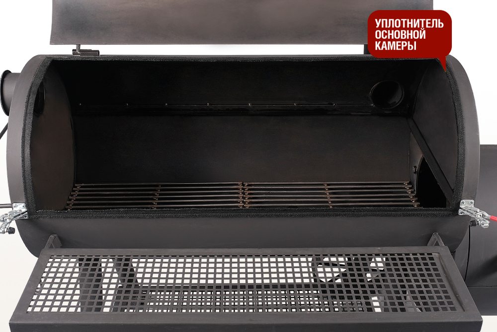 Смокер Start Grill